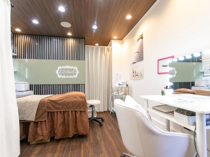 プライベート空間