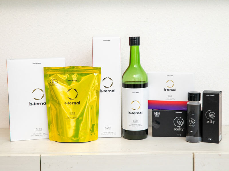 安心安全な商品を