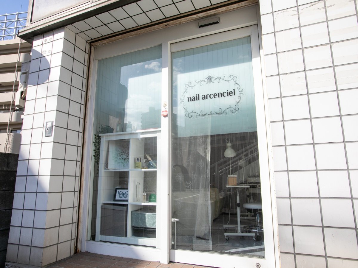 nail arcenciel