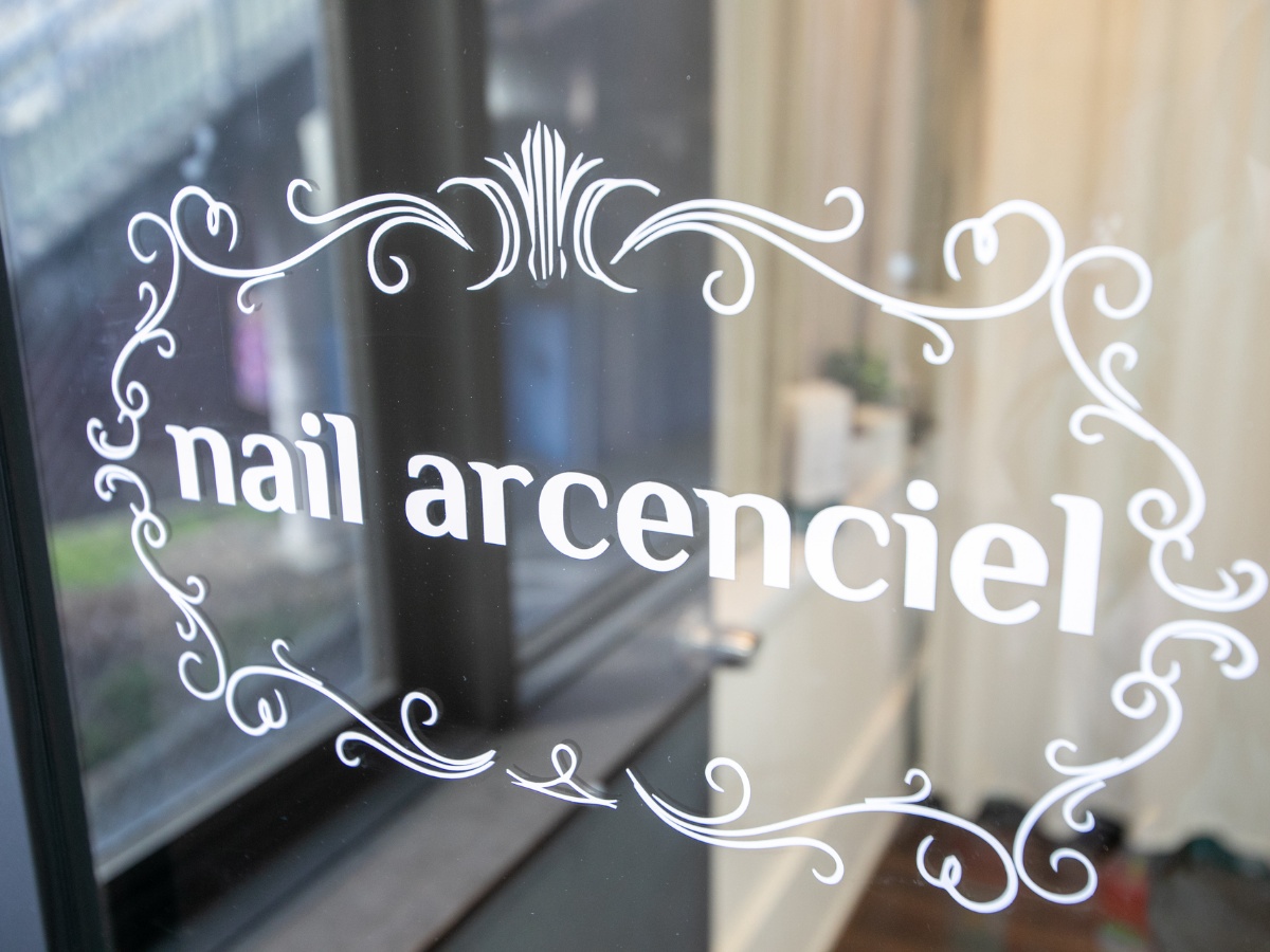 nail arcenciel
